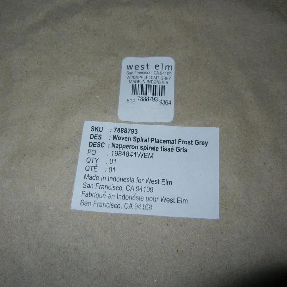 COPY - 🌴West Elm Placemats (6) Frost Gray Woven Rattan